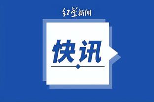 开云全站app下载官网手机版截图4